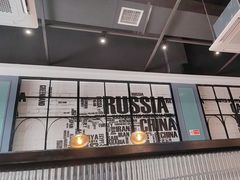 -西语炭烧牛排·西厨(石龙店)