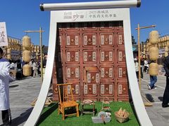 -妙应寺白塔