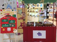 -光启城时尚购物中心