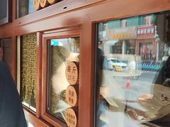 -老王头烤鸡(建大四小区店)