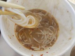 -汪记鲜鱼糊汤粉(沈阳路总店)