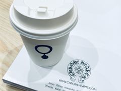 紫茉莉手冲-浆木咖啡馆(湘子庙街店)