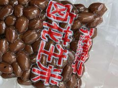 -张鸭子重庆特产卤味小吃(未来国际店)