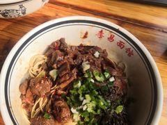 -李易面馆(树木岭店)