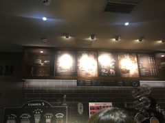 -COSTA COFFEE(武汉天地店)