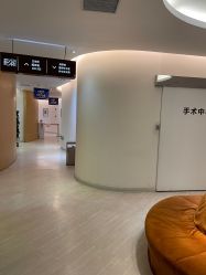 -天津伊美尔医疗整形美容专科医院