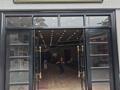 -粥旺庄(芳村店)