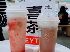 芝芝莓莓桃-喜茶(杭州滨江宝龙店)