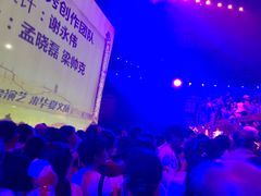 -华夏文旅海洋公园