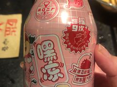 -牛New寿喜烧(金茂览秀城店)