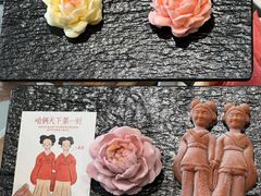 -牡丹宴·正宗洛阳菜·水席专家(国家牡丹园店)
