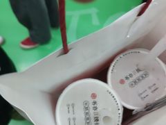 -书亦烧仙草(麦德龙钰龙店)