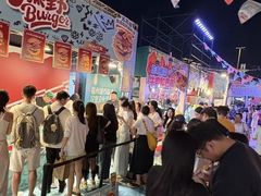 -万达广场(北京槐房店)