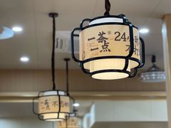 -一茶一点(海景店)