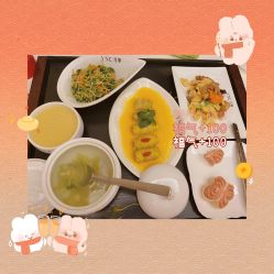 -台湾宝儿月子中心 (中南路店)