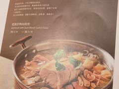 -小厨娘淮扬菜(江宁万达店)