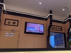 -小菜园新徽菜(无锡人民路红豆店)