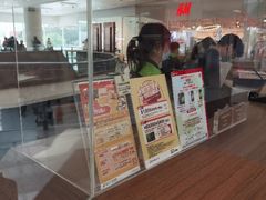 -新城市广场