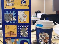 -瑞幸咖啡(江苏国家数字出版基地店)