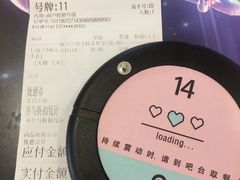 -果呀呀(国金街店)