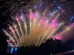 -郑州方特梦幻王国