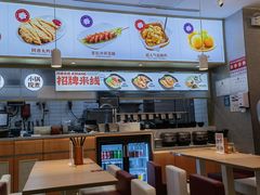 -阿香米线(龙岗万科广场店)