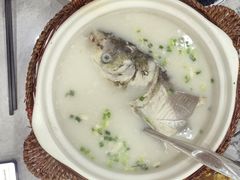 -紫藤园·天目湖大鱼头(南山竹海店)