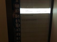 -上海柏悦酒店
