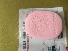-太原茂业天地购物中心