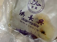 -洪长兴(云南南路店)