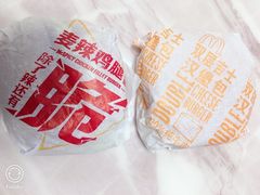 麦辣鸡腿堡套餐-麦当劳(双榆树店)