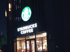 门面-星巴克(凯德晶萃店)