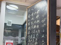 -金太粽(上海弄堂第一粽店)