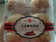 -85度C(苏州平江万达店)