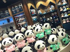 -熊猫屋(宽窄巷子景区店)