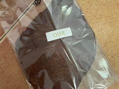 -OUR Bakery(SKP-S店)