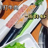 好吃到忘记拍照的椰子鸡！超正宗