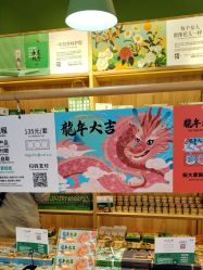 -青稚护手霜QINGZHI