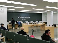 -华为授权服务中心(徐汇漕溪北路)