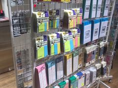 -伊东屋(本店)