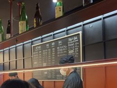 -Sushi Hanzo半藏(天环广场店)