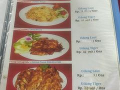 菜单-Golden Prawn 933