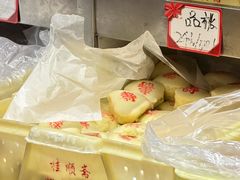 -芦庄子桂顺斋(和平路总店)