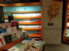 -矢量咖啡(万象汇店)