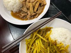 -兴兴旺·冬瓜盅·啫啫煲(西华路店)