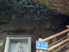 -华冠悠岚·庭院餐厅(青城后山店)