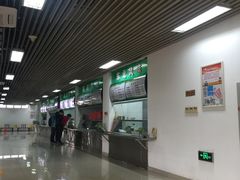 -中央财经大学-食堂