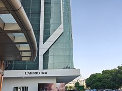 -红星美凯龙(苏州全球家居1号店)