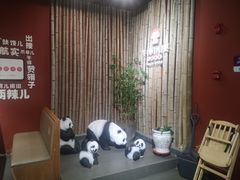 -牛華八婆火锅串串(南中环店)