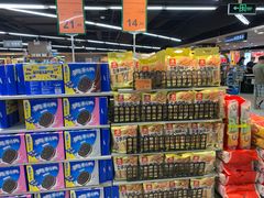 -中百仓储(古田路店)